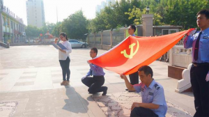 回顧建黨96年光輝歷程，鼓舞集團(tuán)員工奮發(fā)向上