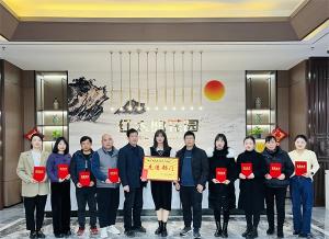 赤壁項(xiàng)目部“回首2022，筑夢(mèng)2023”新春活動(dòng)側(cè)記
