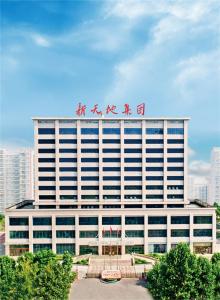 破冰突圍 以實(shí)干擔(dān)當(dāng)譜寫(xiě)發(fā)展新篇章